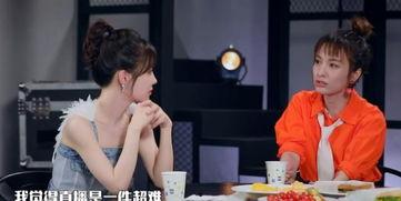 吃娱乐圈瓜直播骗局揭秘,吃瓜群众如何识破“瓜”中陷阱