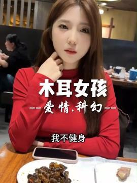 娱乐吃瓜酱起名字,揭秘娱乐圈那些不为人知的幕后故事