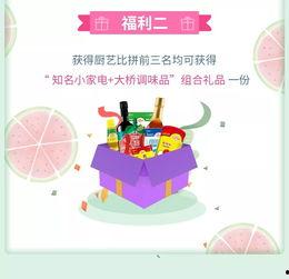 娱乐吃瓜报,吃瓜群众必看的热辣事件大盘点