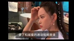 娱乐吃瓜酱背影视频,幕后故事大揭秘
