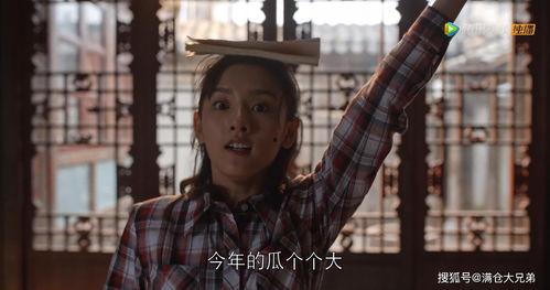 娱乐圈吃瓜第一题,揭秘明星背后的惊人真相！