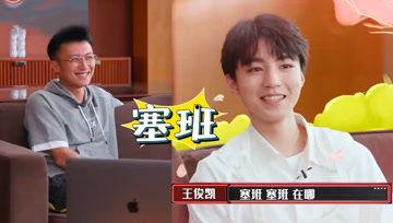 娱乐吃瓜酱辅导员,揭秘娱乐圈幕后故事