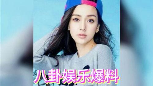 娱乐吃瓜娱乐圈八卦,揭秘明星幕后故事与热点八卦