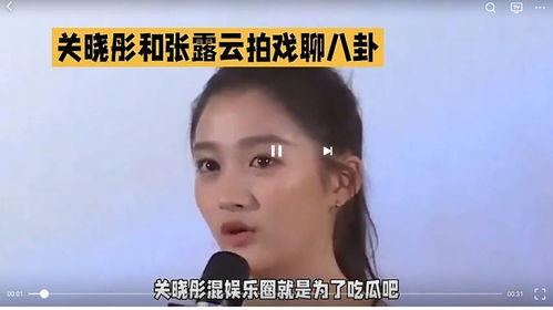 娱乐吃瓜娱乐圈八卦,揭秘明星幕后故事与热点八卦