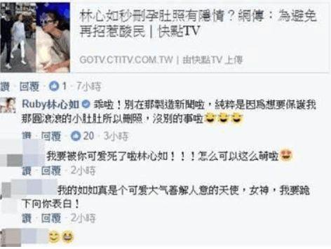娱乐圈吃瓜群众1号用户,揭秘明星幕后故事，带你走进娱乐圈真相！