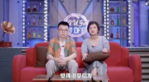 娱乐吃瓜娱乐间,吃瓜群众背后的故事