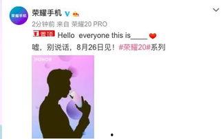 吃瓜娱乐圈揭秘 李现,娱乐圈背后的真实生活揭秘