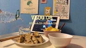 娱乐吃瓜酱地下室霉味