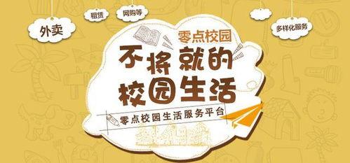 娱乐吃瓜蜀黍广告图片高清,娱乐吃瓜蜀黍广告图背后的秘密