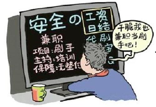 娱乐吃瓜蜀黍广告图片高清,娱乐吃瓜蜀黍广告图背后的秘密