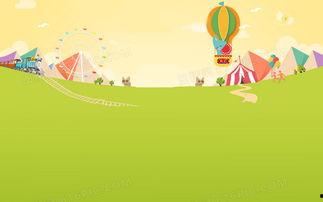 娱乐吃瓜背景图竖模板,揭秘明星幕后故事，吃瓜群众必看