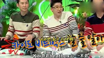 娱乐吃瓜啦,吃瓜群众必看幕后故事