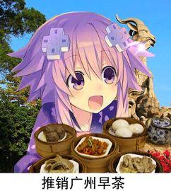 娱乐吃瓜酱谐音是什么歌,揭秘网络热词背后的音乐魅力