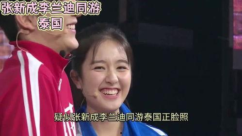 娱乐吃瓜酱爹系男友