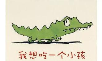 娱乐吃瓜 小故事视频,揭秘小故事背后的娱乐圈风云