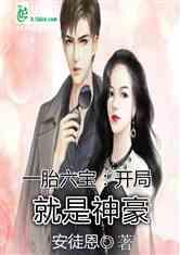 娱乐吃瓜酱饭桌小说,一部酱香四溢的小说盛宴