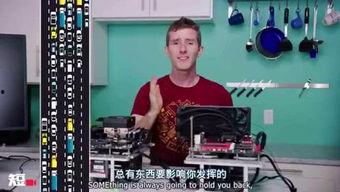 娱乐吃瓜君水管飞天视频,娱乐吃瓜君挑战极限，惊险视频引网友热议