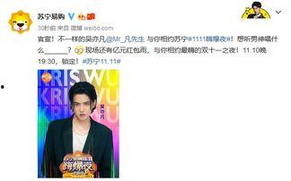 娱乐吃瓜记者,吃瓜记者带你探秘明星幕后故事