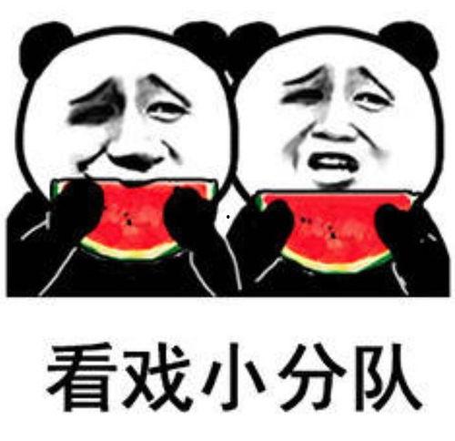 全娱乐偷听我在吃瓜,偷听我在吃瓜，明星幕后趣闻大公开