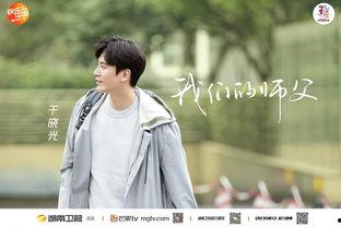 娱乐吃瓜刘宇宁微博