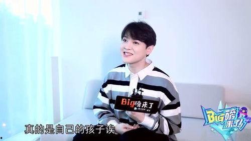 娱乐吃瓜刘宇宁微博