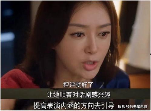 娱乐吃瓜群众在线播放视频