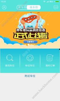 郑州吃瓜娱乐官网首页