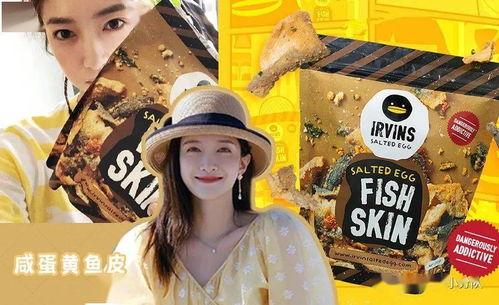 吃瓜娱乐出品,揭秘娱乐圈幕后故事，带你领略明星真实生活