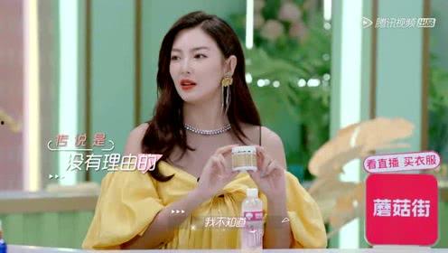 娱乐吃瓜酱小个子,揭秘娱乐圈中的“矮脚虎”