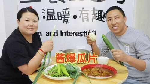 娱乐吃瓜酱爆辣,揭秘娱乐圈那些不为人知的幕后故事